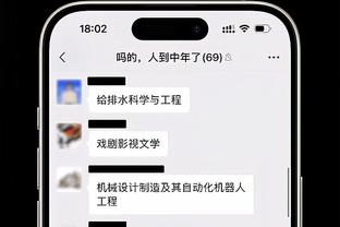 中毒❌呼吸辅助✔️哈兰德嘴唇发黑？原来是封住嘴，帮助睡眠